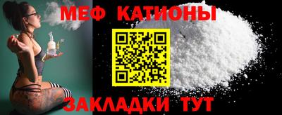 метадон Будённовск