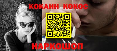 метадон Будённовск
