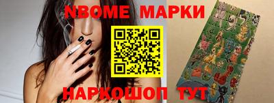 MDMA Бугуруслан