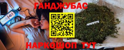 метадон Будённовск