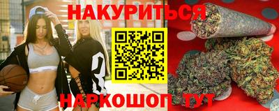 метадон Будённовск