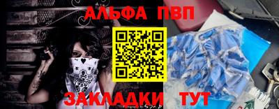 марки nbome Бузулук