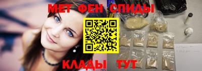 MDMA Бугуруслан