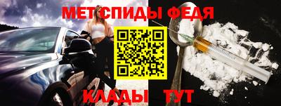 метадон Будённовск