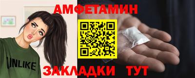 марки nbome Бузулук