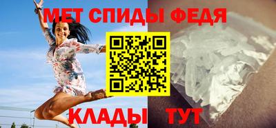 метадон Будённовск