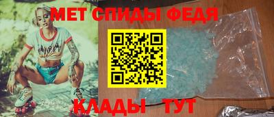 метадон Будённовск