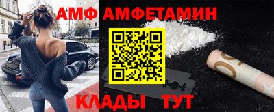 метадон Будённовск