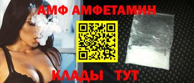 марки nbome Бузулук