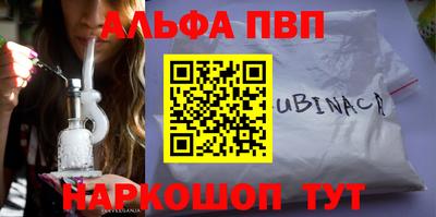 метадон Будённовск